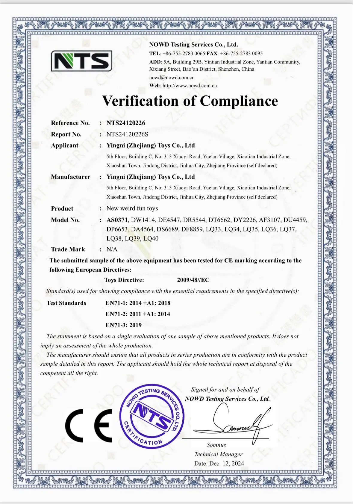 Certification